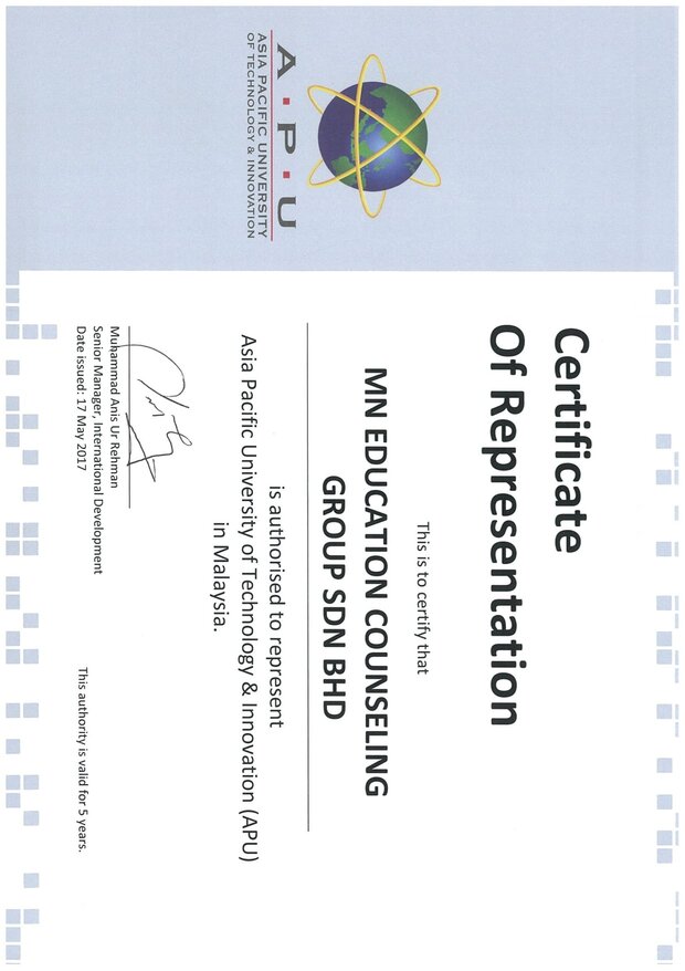APU Certificate