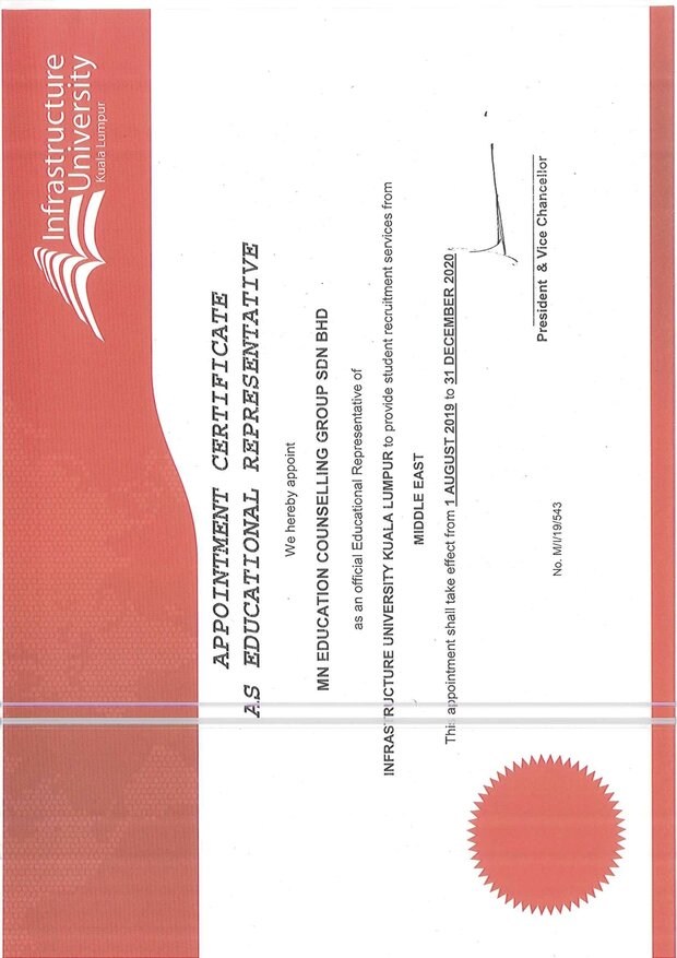 IUKL Certificate