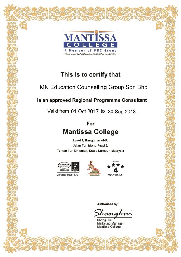 Mantissa Certificate